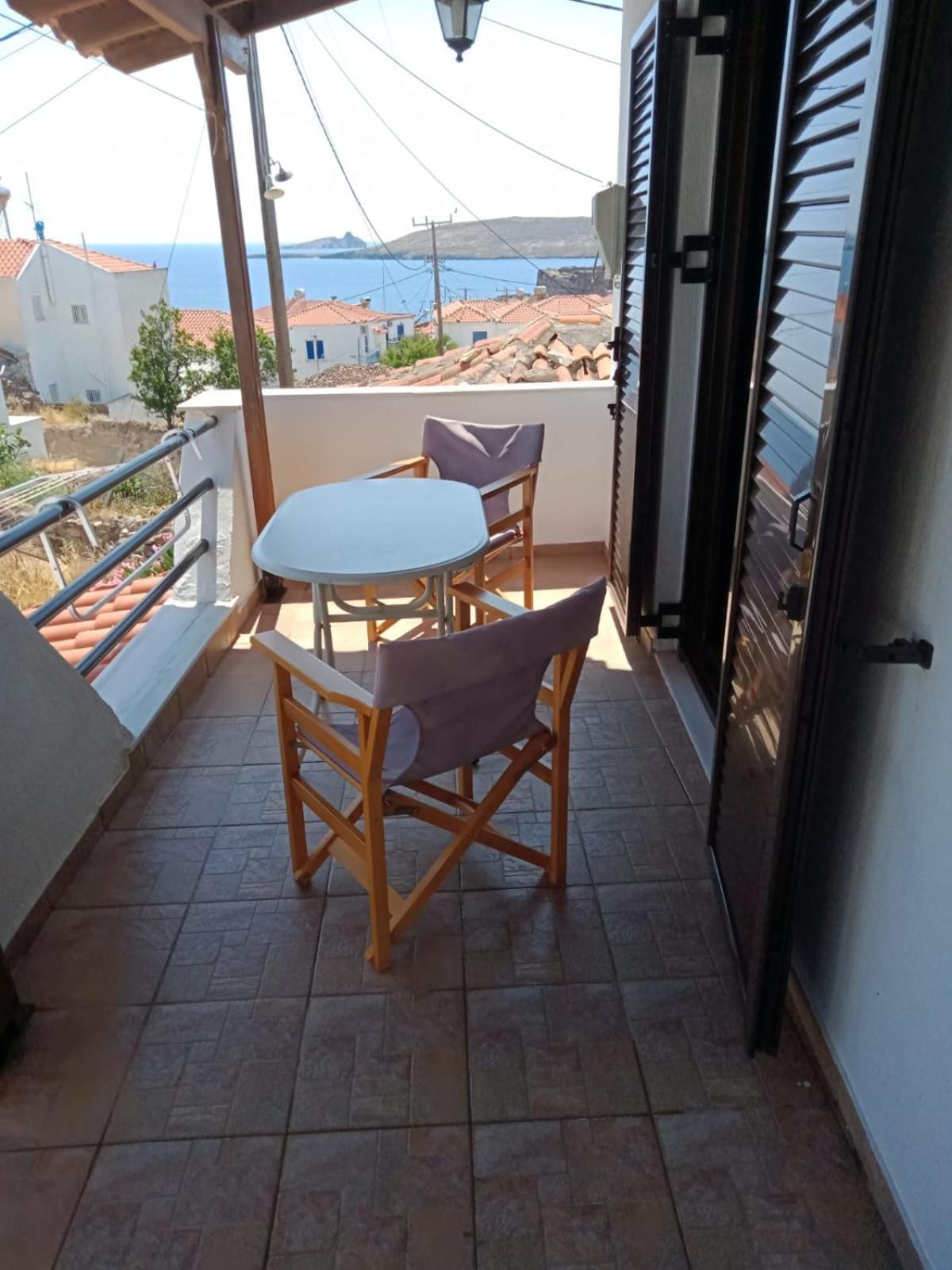 Apartment Sigri's Beauty Sigrion