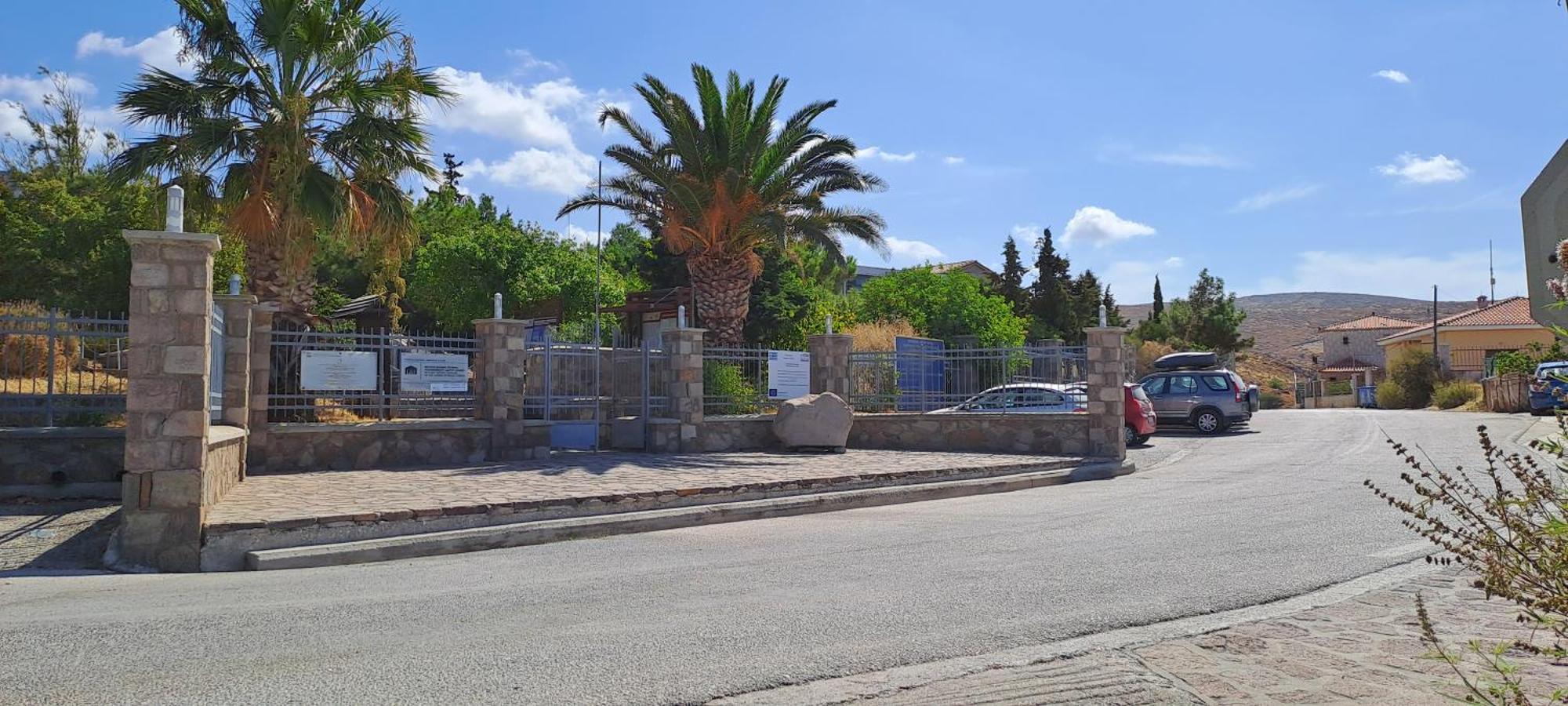 Apartment Sigri's Beauty Sigrion